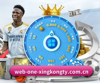 web-one-xingkongty.com.cn APP 深度功能