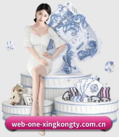 五大体育板块覆盖,从比分到直播全覆盖(xingkong)