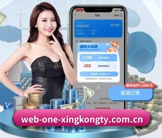 技术升级